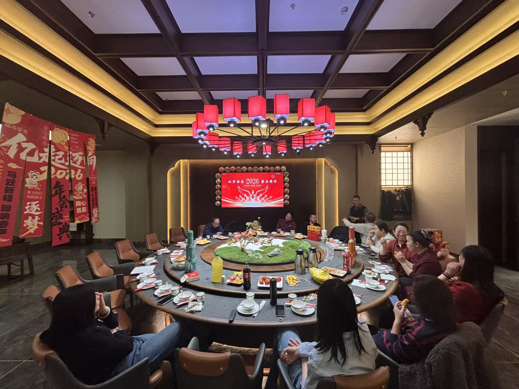 15 Years Together | YiHuiDe Celebrates 15th Anniversary with Staff Banquet